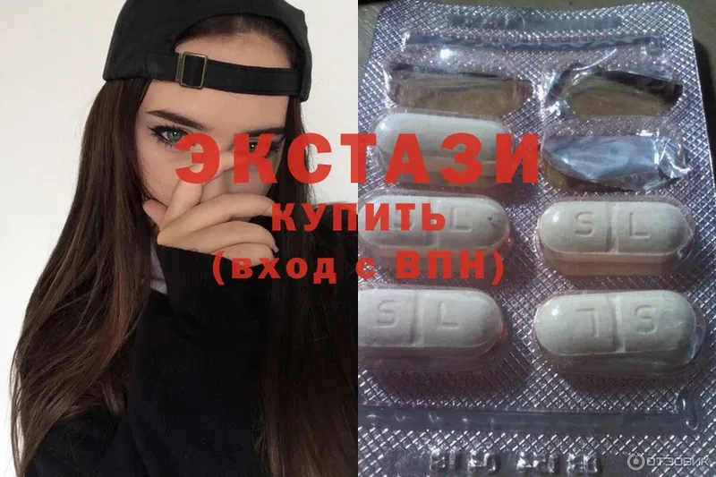 как найти закладки  Красногорск  Ecstasy ешки 